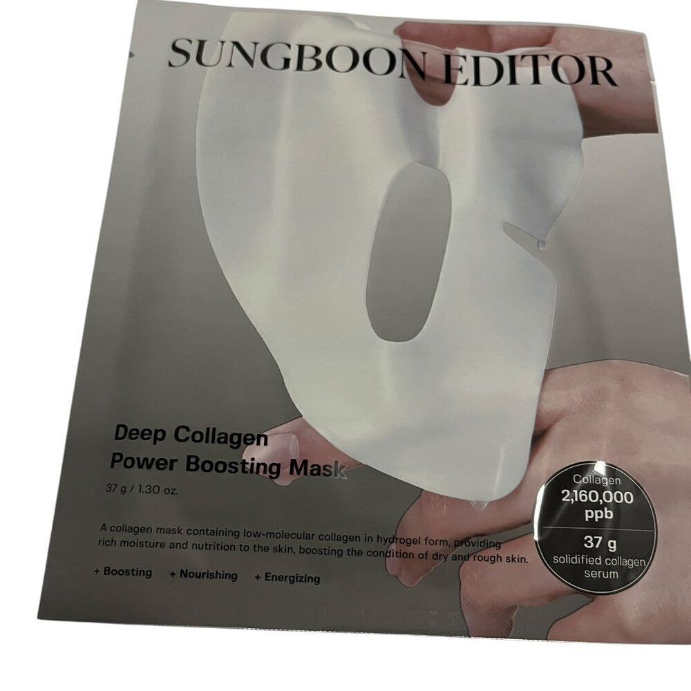 Deep Collagen Mask Sungboon Editor as seen on TikTock